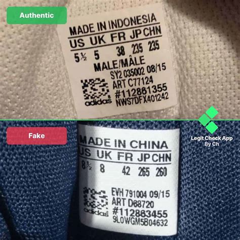 adidas shoe serial number